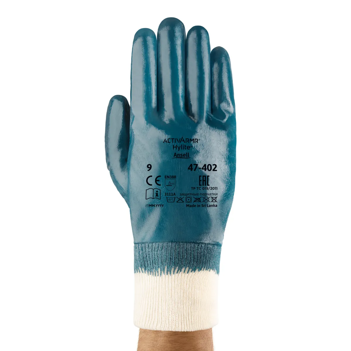 Rukavice nitrilne ACTIVARMR HYLITE 47-402 - Ansell 